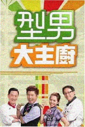 毕业式最后一句话 名场面